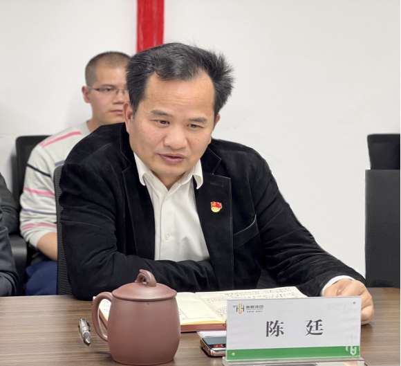 盛世集团·(中国大陆)官方网站