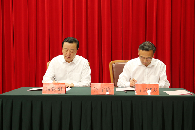 盛世集团·(中国大陆)官方网站