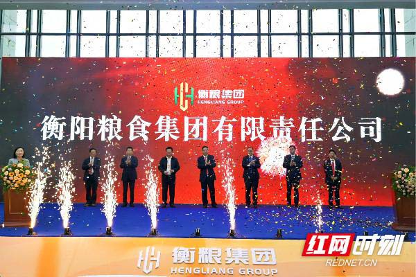 盛世集团·(中国大陆)官方网站
