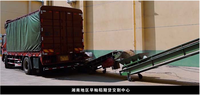1-20101GP05CY 盛世集团·(中国大陆)官方网站