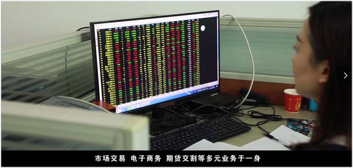 1-20101GP109229 盛世集团·(中国大陆)官方网站