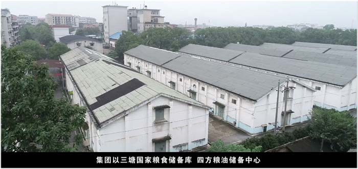 盛世集团·(中国大陆)官方网站