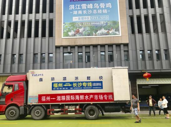盛世集团·(中国大陆)官方网站