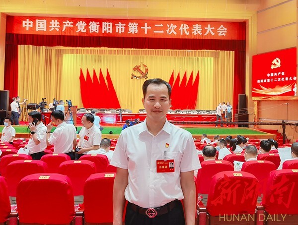 盛世集团·(中国大陆)官方网站