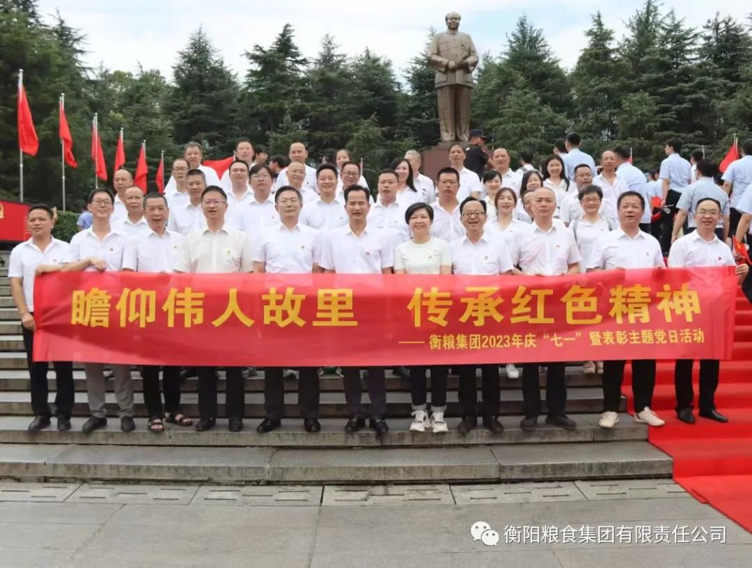 盛世集团·(中国大陆)官方网站