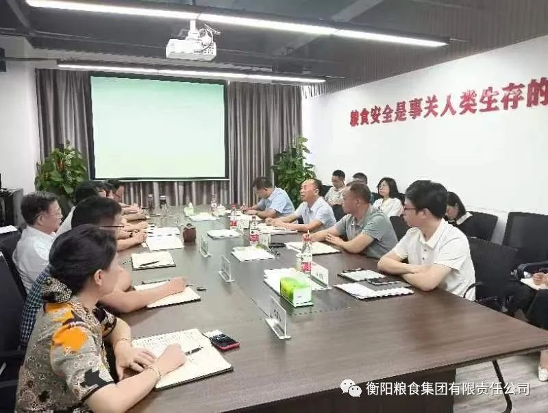 盛世集团·(中国大陆)官方网站