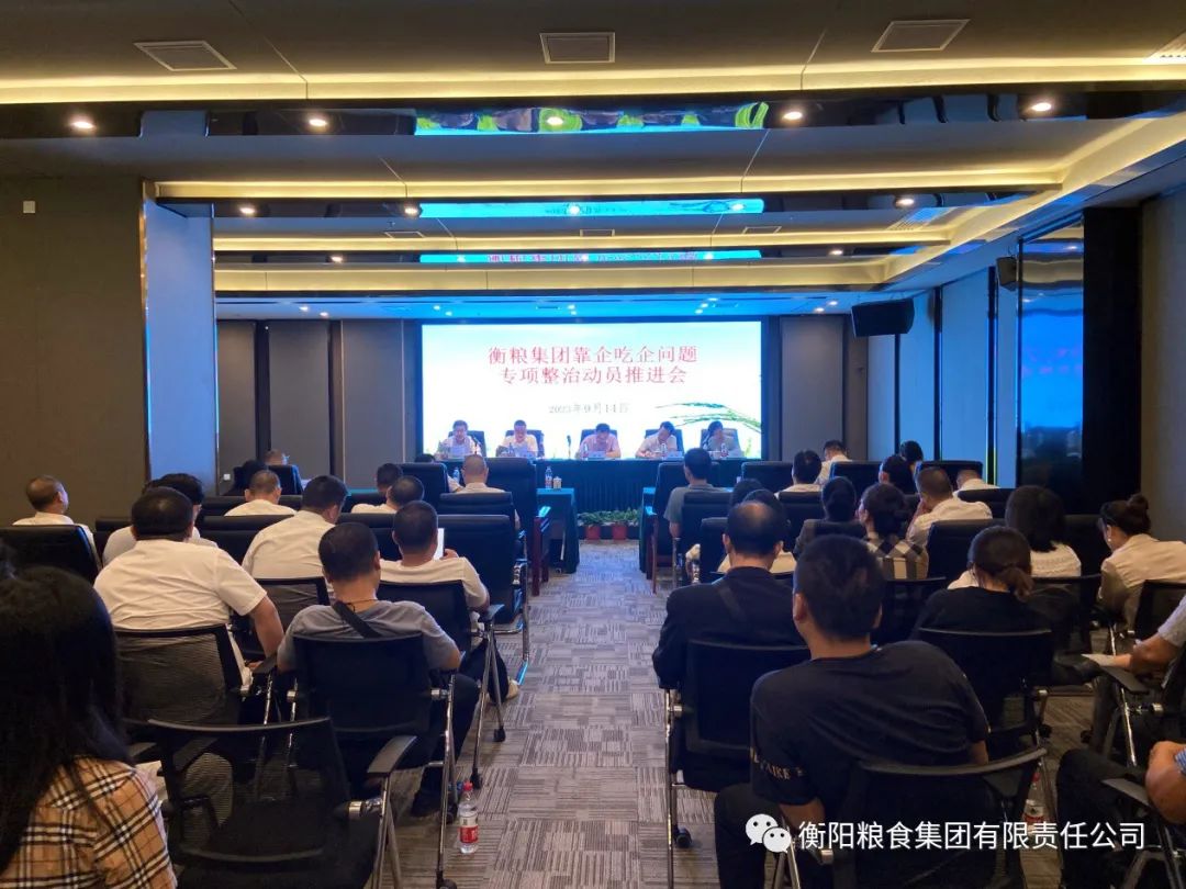 盛世集团·(中国大陆)官方网站