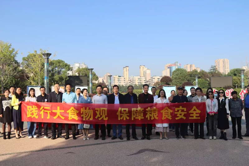 盛世集团·(中国大陆)官方网站