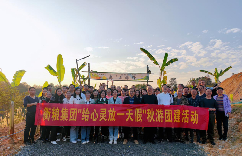 盛世集团·(中国大陆)官方网站