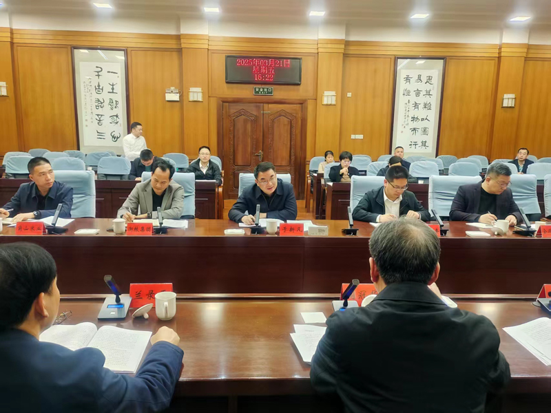 盛世集团·(中国大陆)官方网站