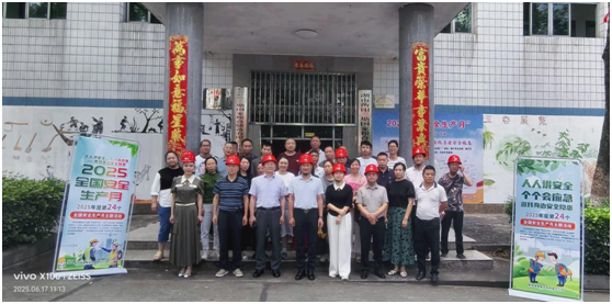 盛世集团·(中国大陆)官方网站