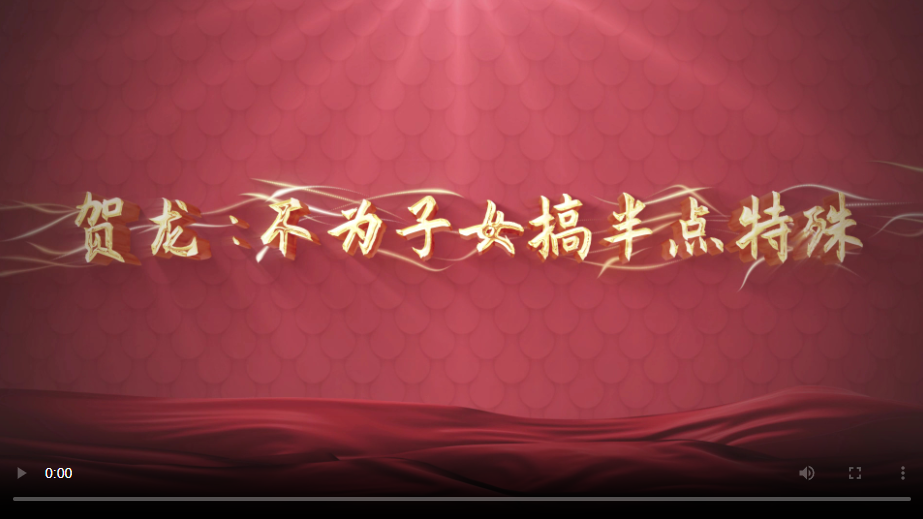 盛世集团·(中国大陆)官方网站