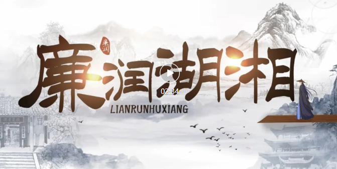 盛世集团·(中国大陆)官方网站
