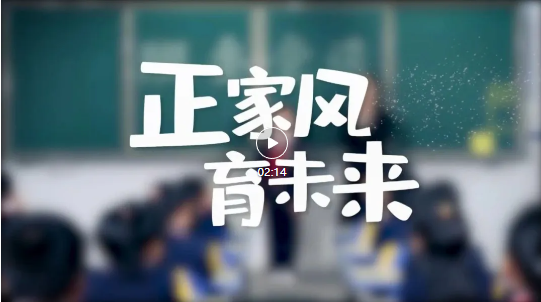 盛世集团·(中国大陆)官方网站